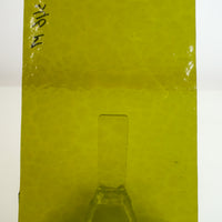 WM 346 Mystic  ±20x30cm