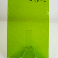 WM 1146 Mystic ±20x30cm